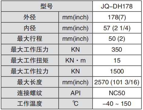 黑龍江香蕉成人影视